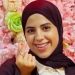 Gaza: Ubijena studentica novinarstva Shatha al-Sabbagh u Jeninu