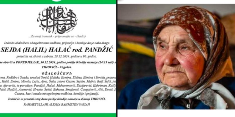 Preselila majka tri BiH šehida: Neka je u miru dženeta prostranoga, u hladu njenih jablanova