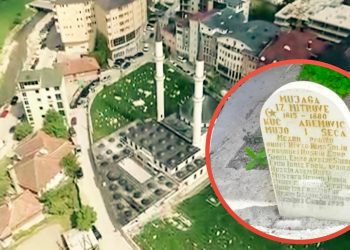 Mezar Mujage Ademovog Kuča u haremu Centralne džamije: Simbol bošnjačke historije i identiteta