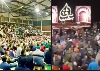 Tradicionalno “Večer Kur’ana” u Kaknju privukla mnoštvo ljuđi, u zamjenu za ludovanje po trgovima