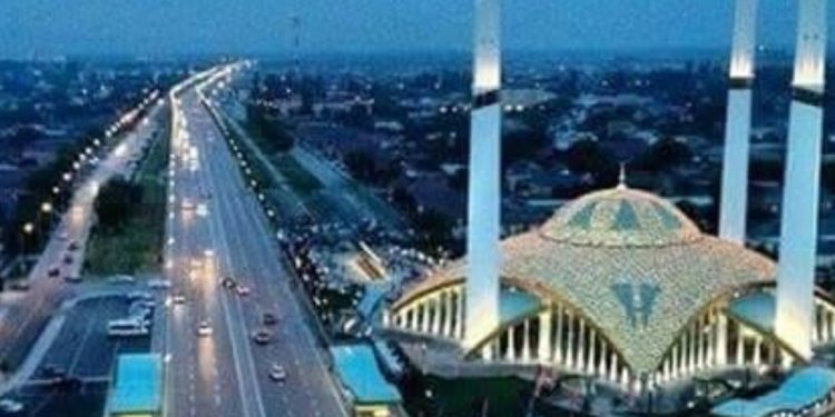 Islamska zajednica BiH objavila kalendar mubarek dana i noći za 2025. godinu