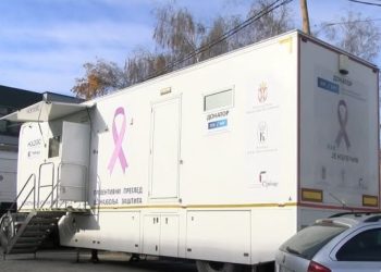 Pokretni mamograf u Novom Pazaru: Inicijativa za zdravlje žena koju treba iskoristiti