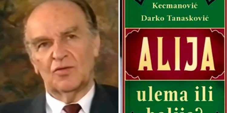 Diskreditacija Bošnjačkog Identiteta i predsjednika: Osvrt na knjigu “Alija: Ulema ili Balija”