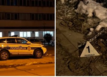 Incident ispred Policijske uprave u Novom Pazaru: Povrijeđen muškarac nožem