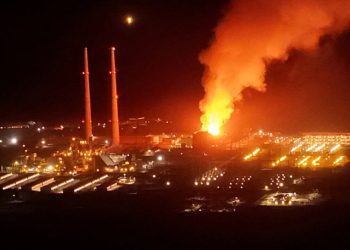 Još jedna katastrofa u Americi: Požar najveće fabrike litijumskih baterija