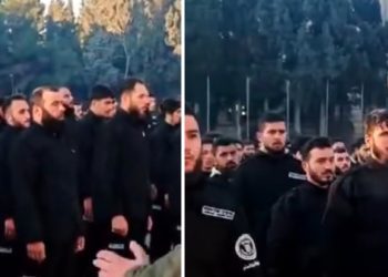 Savjeti novim pripadnicima MUP-a Sirija: Milost prema Allahovim stvorenjima