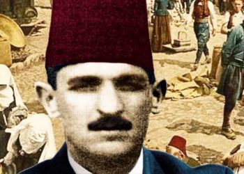 Aćif efendija Hadžiahmetovic: Komandant odbrane Novog Pazara od četnika, streljan prije 80 godina