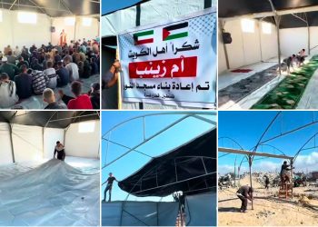 Palestinci izgradili prvu džamiju nakon primirja i povratka u razrušeni grad