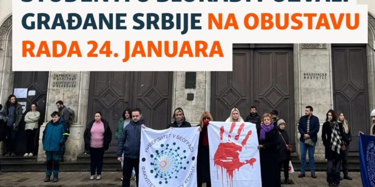 Studentski protesti se nastavljaju, poziv svim građanima da 24. januara ne idu na posao