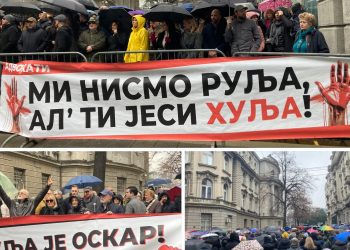 Generalni štrajk u Srbiji i incidenti tokom protesta: Da raspravimo ko je rulja a ko hulja