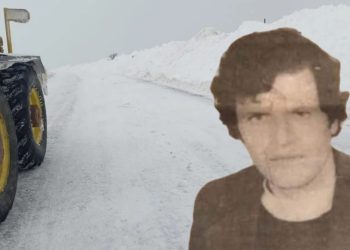 Herojski podvig Rušida Pramenkovića iz Šipča kod Tutina, 1986. godinu proveo na Nabojska brda
