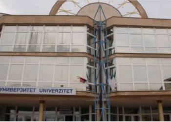 Nivi Pazar: Podrška Rektorskog kolegijuma studentima DUNP-a