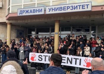 Konačna odluka studenata: Blokada Državnog univerziteta u Novom Pazaru