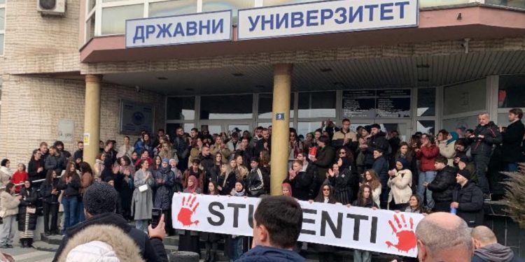 Konačna odluka studenata: Blokada Državnog univerziteta u Novom Pazaru