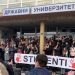 Konačna odluka studenata: Blokada Državnog univerziteta u Novom Pazaru