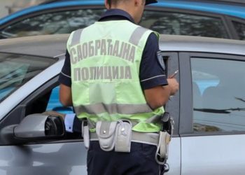Policajci primali mito od kamiondžija iz Novog Pazara,: Uhapšeni u nakon prijave