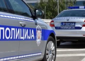 Velika akcija policije u Novom Pazaru: Zaplijenjeno pet kilograma kokaina