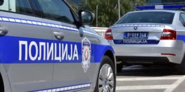 Velika akcija policije u Novom Pazaru: Zaplijenjeno pet kilograma kokaina