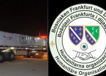 Humanitarna akcija za Gazu: Bošnjaci Frankfurta i dijaspore pružaju podršku