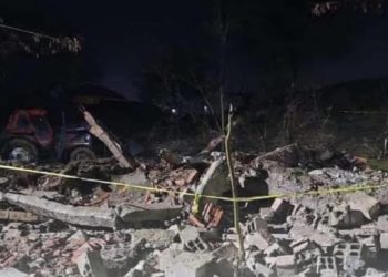 Velika tragedija u Đakovici: Kuća se urušila i  ubila troje maloljetne djece