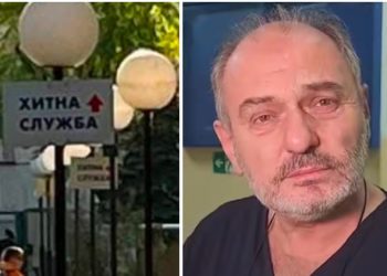 Dr Brničanin o stanju povređenih: Mladić povređen sjekirom maloljetno dijete upućeno za Beograd
