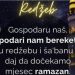Mjeseci Redžep i Šaban- duhovne pripreme za Ramazan