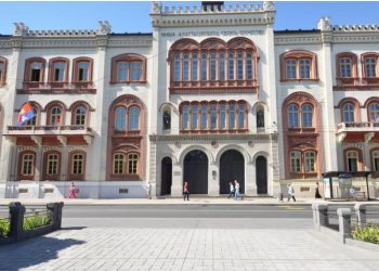 Rektorski kolegijum Univerziteta u Beogradu odbio poziv na dijalog koji je uputio Vučić