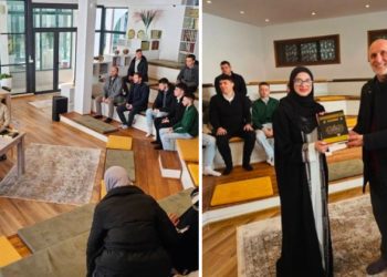Podgorica: Dodjela nagrada najboljima na takmičenju učenja iz Kur'ana