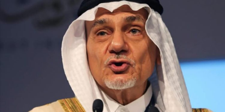Saudijski princ Al Faisal pisao Trampu: Nema raseljavanja, Palestina je njihova zemlja