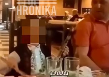 Pripadnik policije Kantona Sarajevo sa maloljetnim sinom pjeva šovinističke pjesme VIDEO