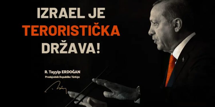 Erdogan osudio plan Trampa o Gazi, to nije rješenje ka miru već novom ratu
