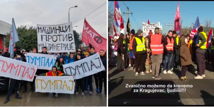 Kragujevac je danas centar dešavanja, stigli studenti a stižu i građani
