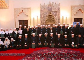 U Gazi Husrev begovoj džamiji uručene diplome za 21 hafiza i 12 hafize za položen hifz u 2024. godini