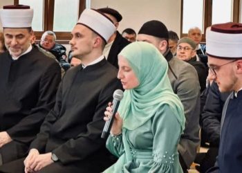 Još jedan Hafiz Kur’ana časnog, Vahida Jusić se pridružila braći hafizima Halidu i  Abdulvahidu