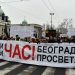 Totalna obustava rada prosvetnih radnika sledeće nedelje: Protesti i podrška studentima