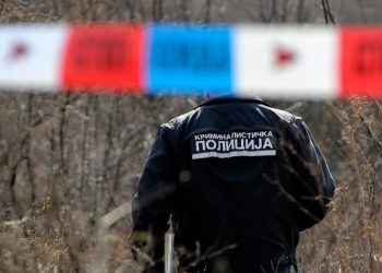 Izrečene kazne za tuču u selu Draga u kojoj je stradao Samet Pepić