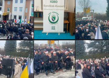 U Kaselu svječano otvoren velelepni Islamski centar VIDEO