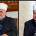 Posle Kujevića red je na Islamovića: Dudić optužio HO Put sredine da ruši Islamsku zajednicu