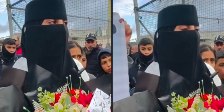 Palestinka čeka svog vjerenika kojeg su okupatori zarobili VIDEO