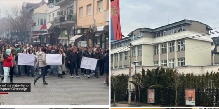 Bojkot nastave u Novom Pazaru do 28. februara: Gimnaziji i Medicinskoj se pridružila škola za dizajn