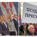 Okupljanje pristalica Dodika u Banja Luci novi pritisak i zastrašivanje