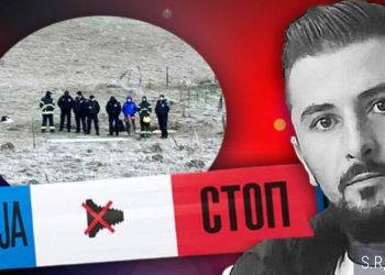 Započeto suđenje Seadu Z. zbog brutalnog ubistva Nusreta D. iz Đerekara,  priznaje ubistvo