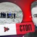 Započeto suđenje Seadu Z. zbog brutalnog ubistva Nusreta D. iz Đerekara,  priznaje ubistvo