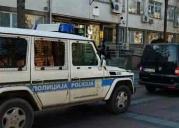 U Brčkom pronađeno 31 zatočeno dete bez dokumenata BiH, sumnja se na trgovinu decom