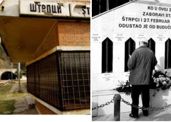 32 godine od otmice i ubistva Bošnjaka u Štrpcima, zločin u organizaciji državnih struktura