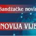 Šestogodišnja Hatidža pronađena živa i zdrava nakon nestanka i potrage, sakrila se u svoju sobu