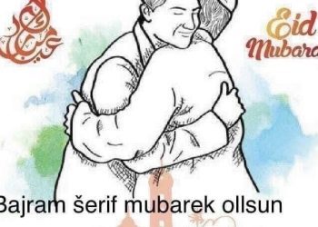 Bajram se ispravno čestita: ”Bajram šerif mubarek olsun'“, a evo šta u prevodu znači