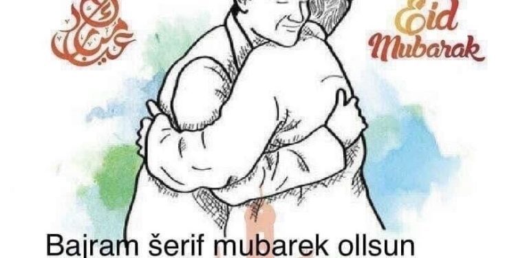 Bajram se ispravno čestita: ”Bajram šerif mubarek olsun'“, a evo šta u prevodu znači