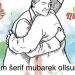 Bajram se ispravno čestita: ”Bajram šerif mubarek olsun'“, a evo šta u prevodu znači