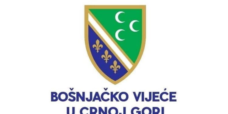 Bošnjaci u Crnoji Gori slave svoj nacionalni praznik- 22. mart Dan Bošnjaka